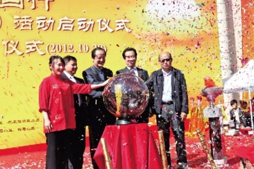 云南中医中药传出快速发