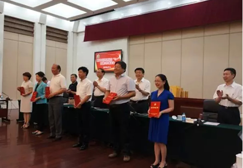 国家中医药局：践行“三严三实”加强机关党建