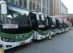 呈贡医院就诊乘车指南