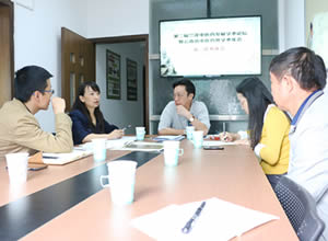 第二届兰茂中医药发展学术论坛第二次筹备会召开