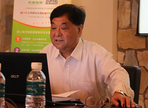 《管氏经络辨证针灸法述要》