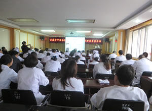 宣威市中医医院召开医院感染管理委员会