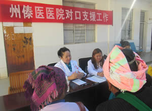 对口支援进基层，真心帮扶办实事∣西双版纳州傣医医院开展傣医药适宜技术推广活动