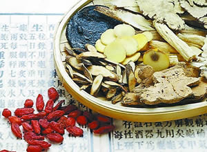 镇康县中医药事业发展稳步推进