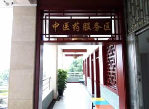 蒙自市100%的基层医疗机构建设有中医综合服务区（中医馆）