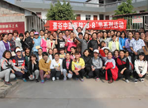 景谷县中医医院开展妇女节徒步竞走比赛活动