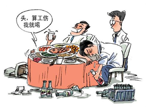 长期加班熬夜、应酬不断、饮食无规律，肝脾倍受伤害，怎么办？