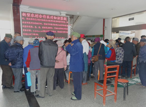双江县中医医院开展老年人免费体检活动
